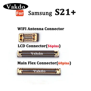 2-10x Samsung Galaxy S21 Plius S21+ 56/60Pins LCD FPC Plug Pagrindinės plokštės Mainboard Flex Jungtis WIFI Signalas Antenos Jungtis