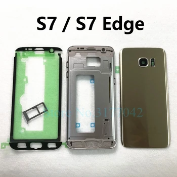 SAMSUNG Galaxy S7 Krašto G935F S7 G930F Visą Būsto Priekiniai Artimųjų Rėmas Šoninis Mygtukas Baterijos dangtelis Galinio Stiklo Dangtis Galinis Atveju