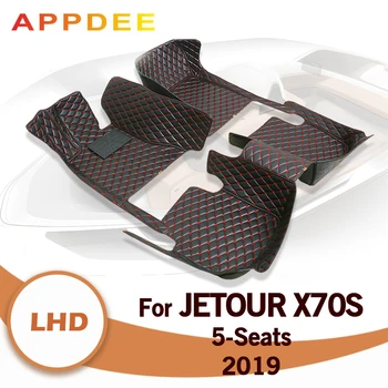 Automobilio Grindų Kilimėliai Jetour X70S Penkios vietos 2019 Custom Auto Pėdų Pagalvėlės Automobilių Kilimų Padengti Interjero Priedai