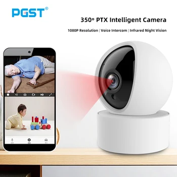 T53 ip kameros 1080p naktinio matymo prietaisas Žmogaus kūno aptikimo, kūdikių stebėjimo, augintiniai tinka namuose ir biure srityse.