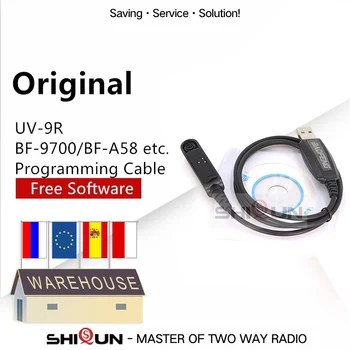 UV-9R Pro Programavimo Kabelį UV-S22 Pro BAOFENG UV-9R Plus BF-9700 BF-A58 UV-XR GT-3WP UV-5S Vandeniui atsparus Radijas USB Duomenų Kabeliu Disko
