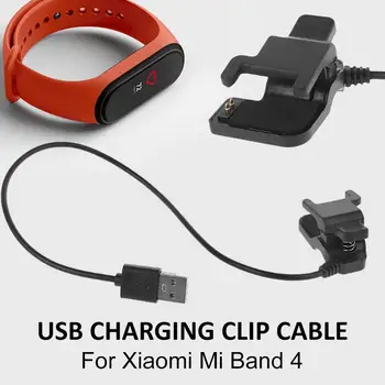 USB Įkrovimo Kabelis ForXiaomi MiBand 4 Protingas, Apyrankė, USB Įkrovimo Dokas Pakeitimo Laido X ForXiaomi Smart Žiūrėti XioamiCharger