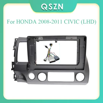 Automobilių Garso, Radijo 2Din Fasciją Rėmo Adapteris Honda Civic 06-11 9 COLIŲ Didelis Ekranas DVD Grotuvas, Montavimo Rėmas Rinkinys
