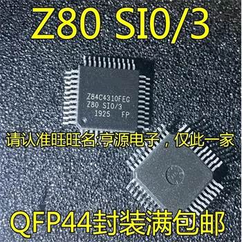 1-10VNT Z84C431 Z84C4310FEC Z80 SI0/3 QFP44