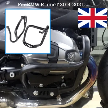 Motociklo Bako Apsauga Variklio apsauga Avarijos Barų Bamperis BMW R NineT 2014-2022 R9T Grynas Lenktynininkas Miestų G/S Scrambler 2017-2022