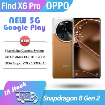 NAUJAS KOLEGA Rasti X6 Pro 5G Snapdragon 8 Gen 2 