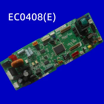 oro kondicionierius kompiuterio plokštės FCY71BMV2C EC0408 EC0408(C) EC0408(E) valdybos
