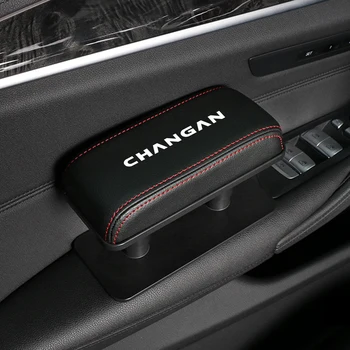 Automobilių Porankiu Padidėjo Padas Reguliuojamas Changan CX70 CS55 CS75 Plius CS35 Filtras Bunper CS15 Alsvin Medžiotojas Auto Priedai