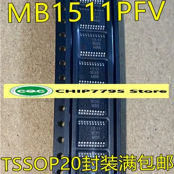 Naujas MB1511 MB1511PFV šilkografija 1511 TSSOP20 pin pleistras belaidžio RD ryšio integruota mikroschema